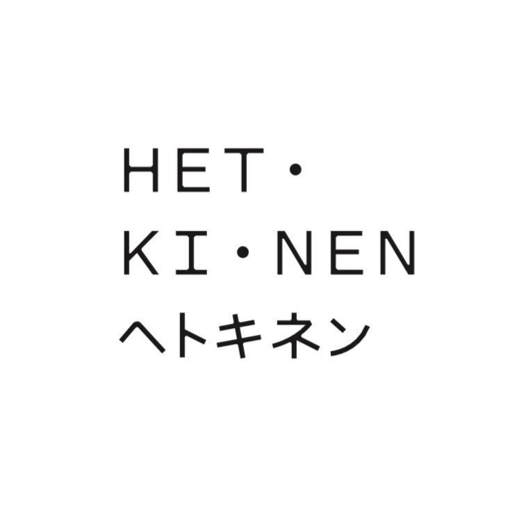 HETKINEN
