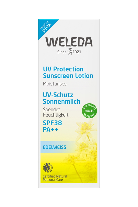 エーデルワイス UVプロテクト