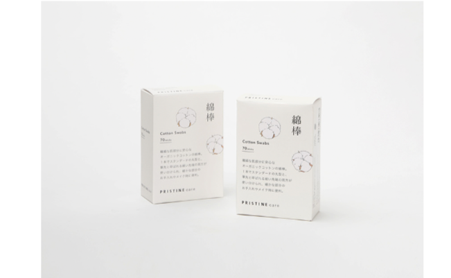 Pcare 綿棒 / オーガニックコットン