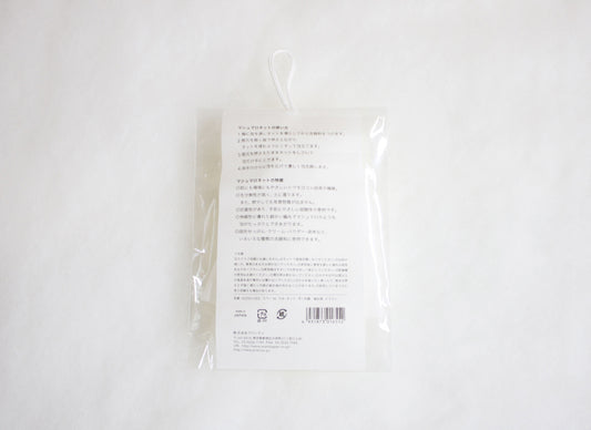 マシュマロネット / オーガニックコットン