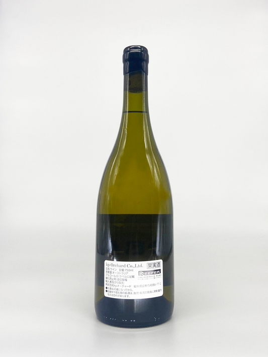 BOBAR CHARDONNAY 2021