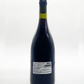 BOBAR SYRAH 2021