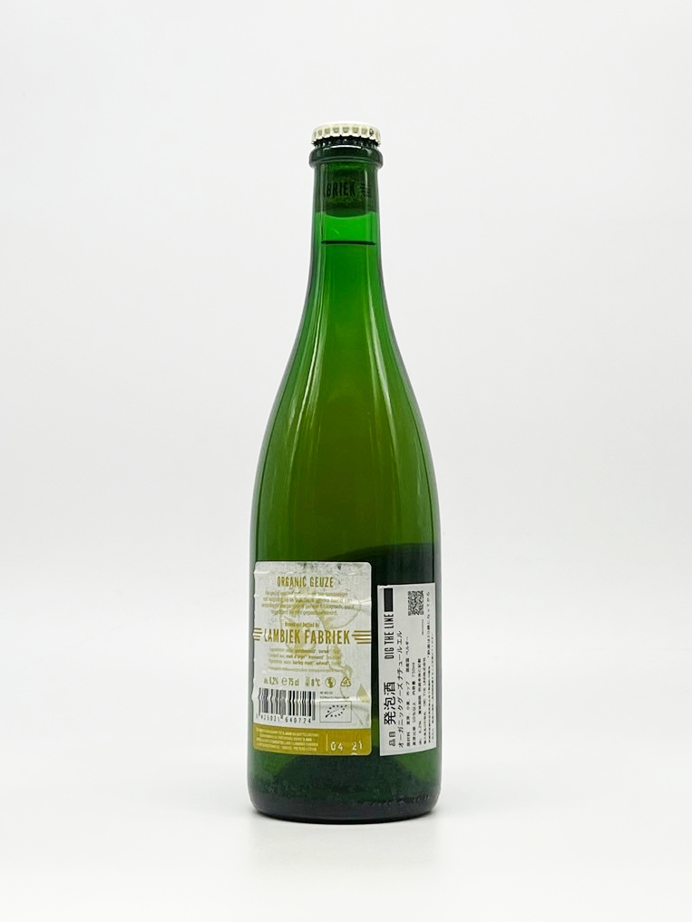 ORGANIC GEUZE NATUR-ELLE