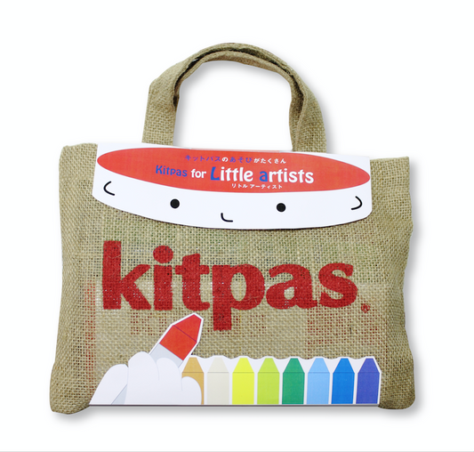 KITPAS FOR LITTLE ARTISTS